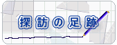 TK̑