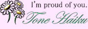 TONE