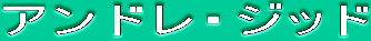 banner1