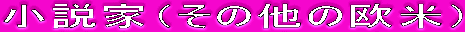 Ɓȋ̉āj
