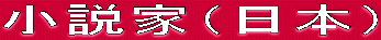 banner1